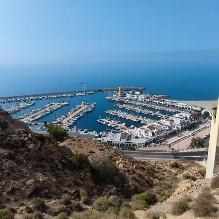 El Mirador De Aguadulce